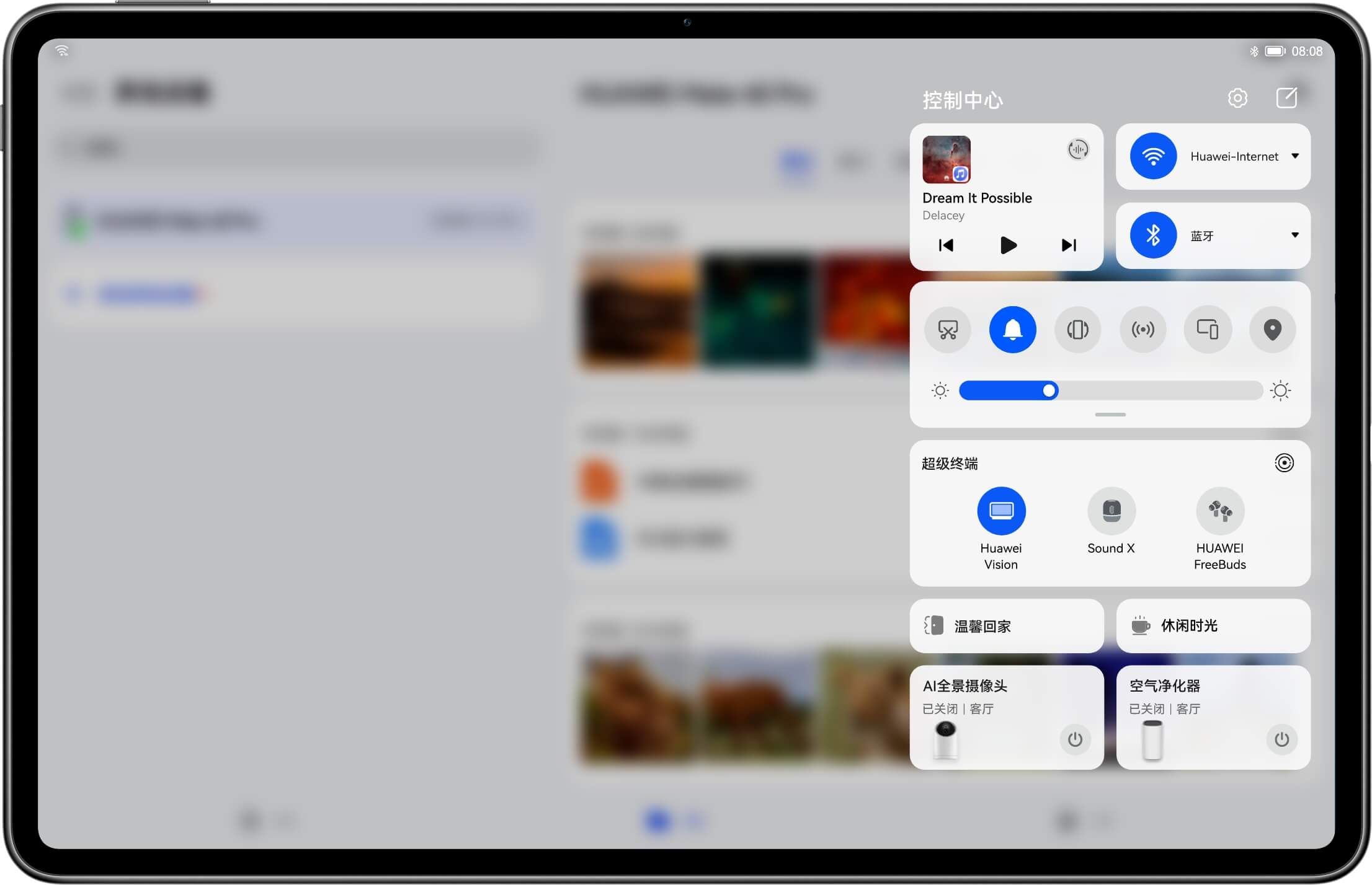 huawei matepad pro 12.6 桌面