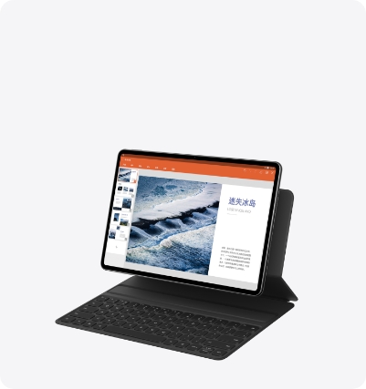 huawei matepad pro 12.6 卖点