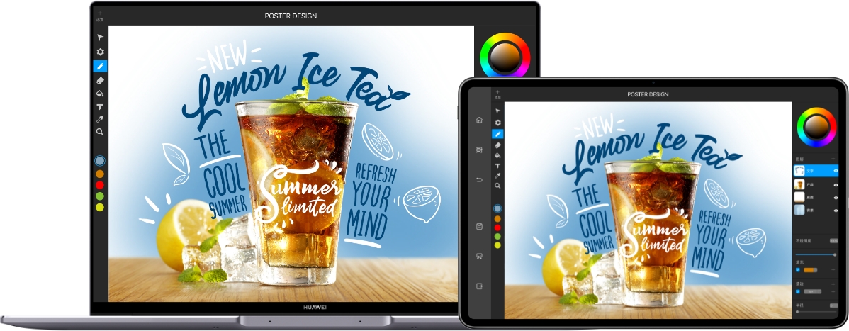 huawei matepad pro 12.6 镜像模式