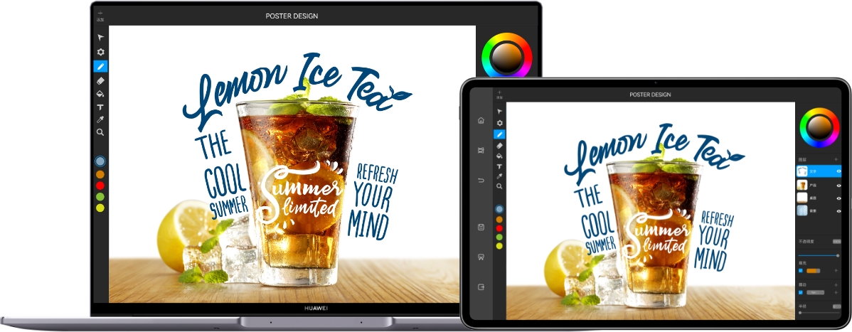 huawei matepad pro 12.6 镜像模式