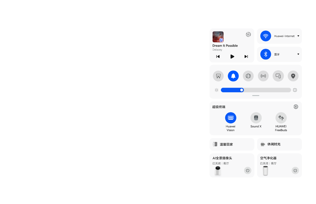 huawei matepad pro 12.6 桌面
