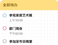 huawei matepad pro 12.6 桌面