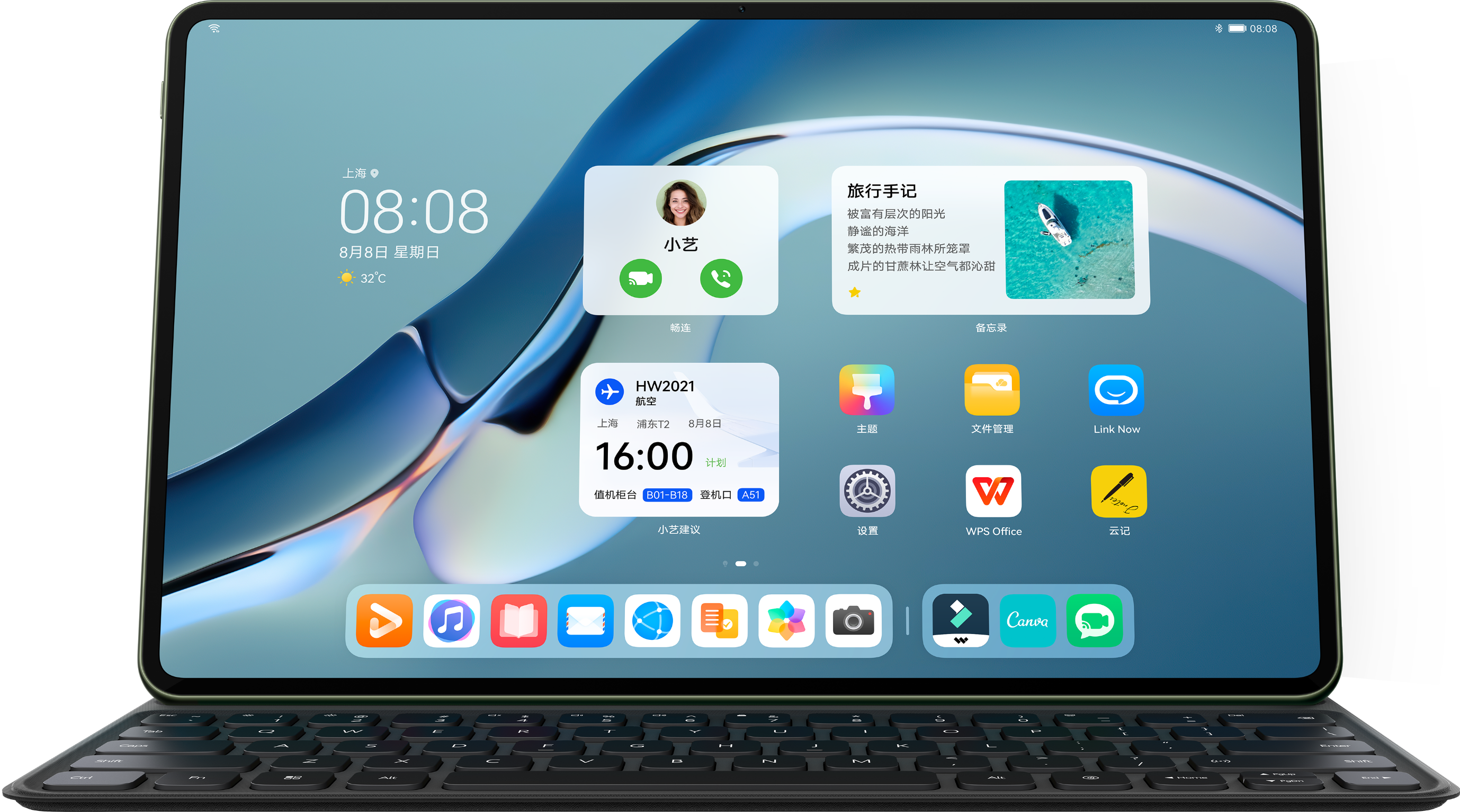 huawei matepad pro 12.6