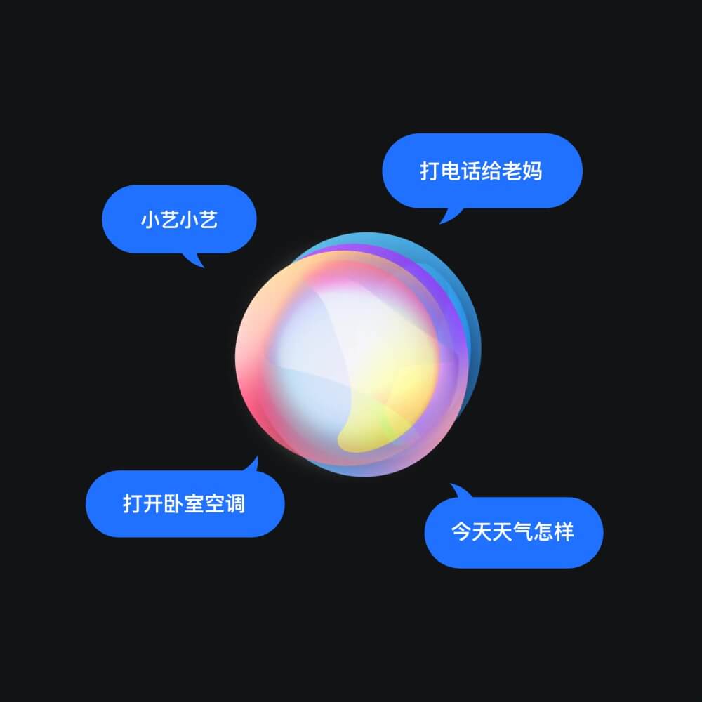 HUAWEI Watch 3 小艺