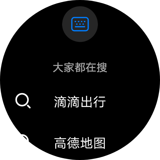 HUAWEI Watch 3 蜂窝