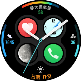 HUAWEI Watch 3 表盘